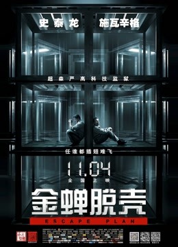 麻豆传媒正统新作《女王教师》[1v/920MB]